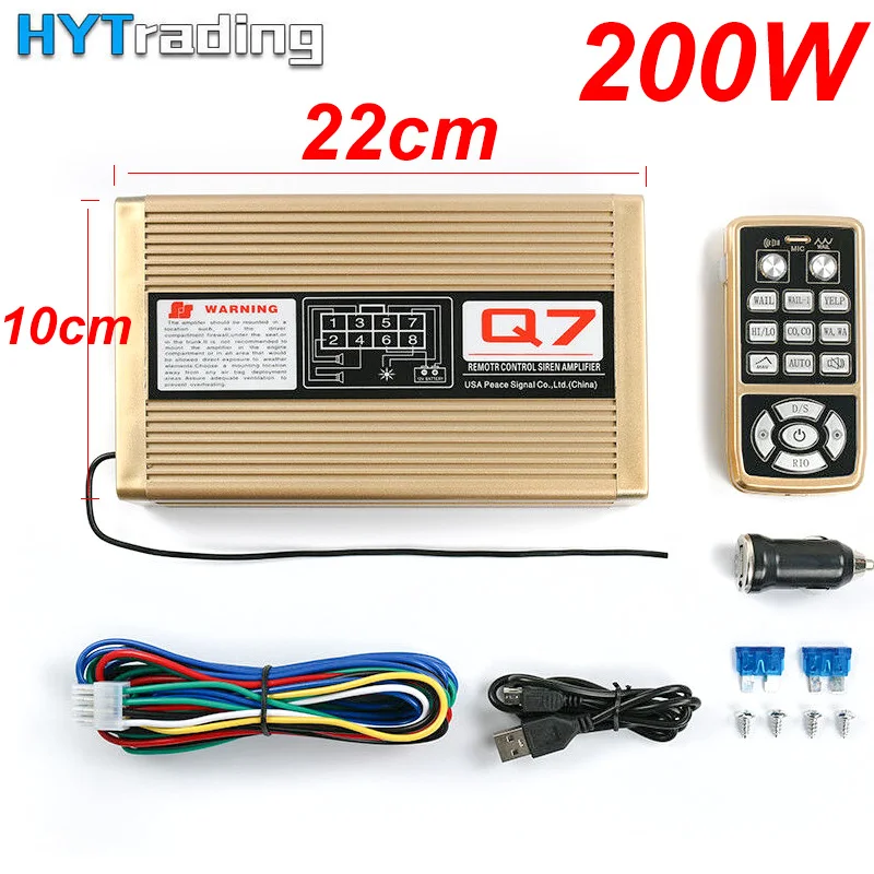 host 200W Новые автомобильные рожки 200 Вт PA весь черный металл плоские Динамик, 12V Мегафоны электронный динамик для автомобиля скорой помощи регулировки громкости - Цвет: host 200W