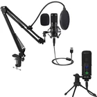 Микрофон конденсаторный, со стойкой и кольцесветильник кой, USB