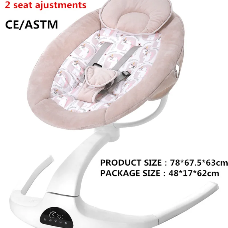 Newborn Baby Rocking Chair Coax Couch 360-Degree Rotating Electric Baby Rocking Chair Baby Crib Baby BedElectric Reclining Chair