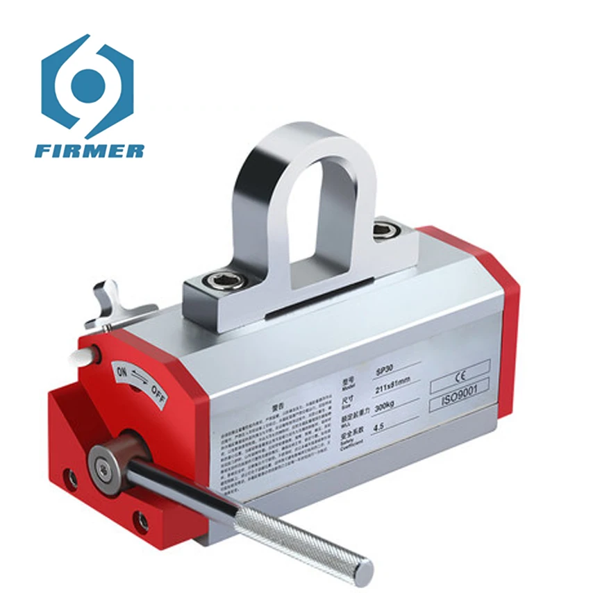 Распродажа! Стальной подъемный магнит для крана лучшего качества с ЧПУ