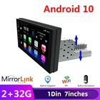 Автомобильный мультимедийный проигрыватель 1 DIN на Android 10,0 с четырехъядерным процессором и GPS-навигацией, Универсальное автомобильное радио 7 дюймов, Wi-Fi, Bluetooth, MP5