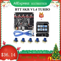 bigtreetech skr v1 4 turbo 32 bit motherboard tmc2209 tmc2208 uart driver skr 2 mks gen l cr 10 ender3 upgrade 3d printer parts