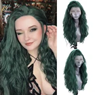 Харизма, синтетический парик на сетке спереди, темно-зеленый длинный парик на сетке спереди с водяными волнами, термостойкие волосы из волокна, парики на сетке с короткой ручкой