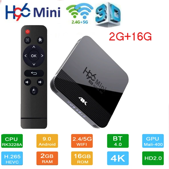 2G 16G H96 мини H8 Android 9,0 ТВ приставка 2 Гб 16 Гб Rockchip RK3328A 1080p 4K медиаплеер двойной Wifi Google Play Store Netflix Youtube 1G8G - Цвет: 2G 16G