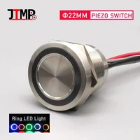 22mm flat head ring led light piezo switch touch type ip68 stainless steel button switch