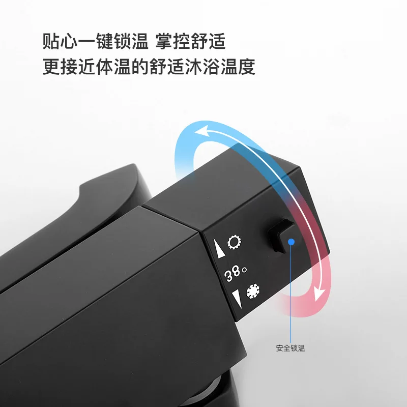 Смеситель для душа термостатический черный AT7 | Строительство и ремонт