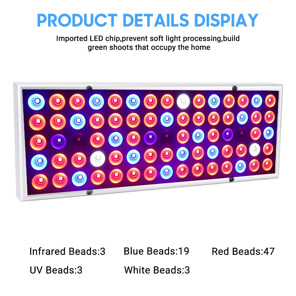 Лампы для растений 75 светодиодов 25 Вт фотолампы полного спектра выращивания