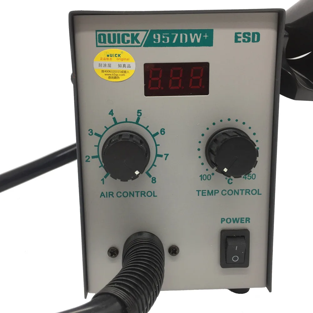 Новинка 220 В Quick 957DW + светодиодный дисплей регулируемая тепловая пушка с винтовым