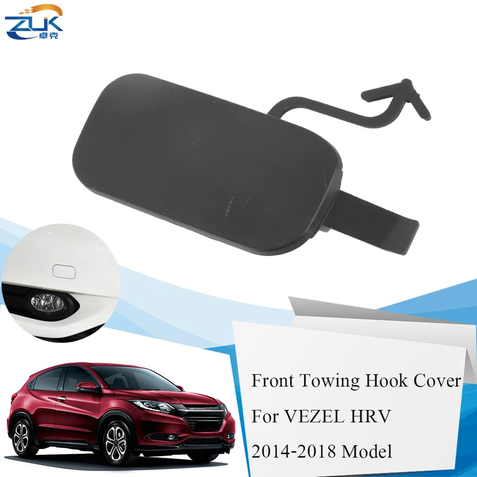 Задний бампер для HONDA VEZEL HRV чехол крышка крепления на крючке 1/2/4/4/t7a 000 базовый цвет