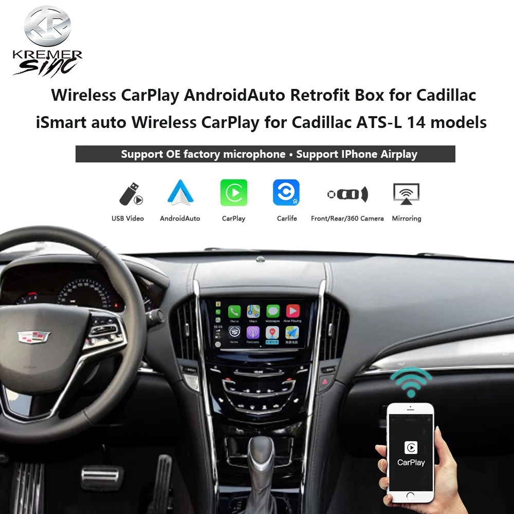 Беспроводной CarPlay Android Авто модернизация коробка для Cadillac iSmart - Цена: 16 907,89 руб.