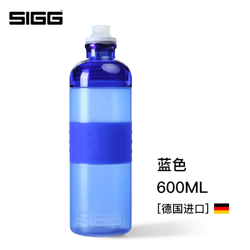 저렴한 젖빛 야외 물병 플라스틱 체육관 스포츠 음료 대형 실리콘 물병 휴대용 Botellas De Agua 주방 용품 DE50SP