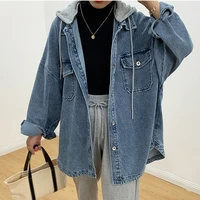 denim jacket womens hooded ins tide long sleeved spring and autumn dress 2021 new loose korean mid length top