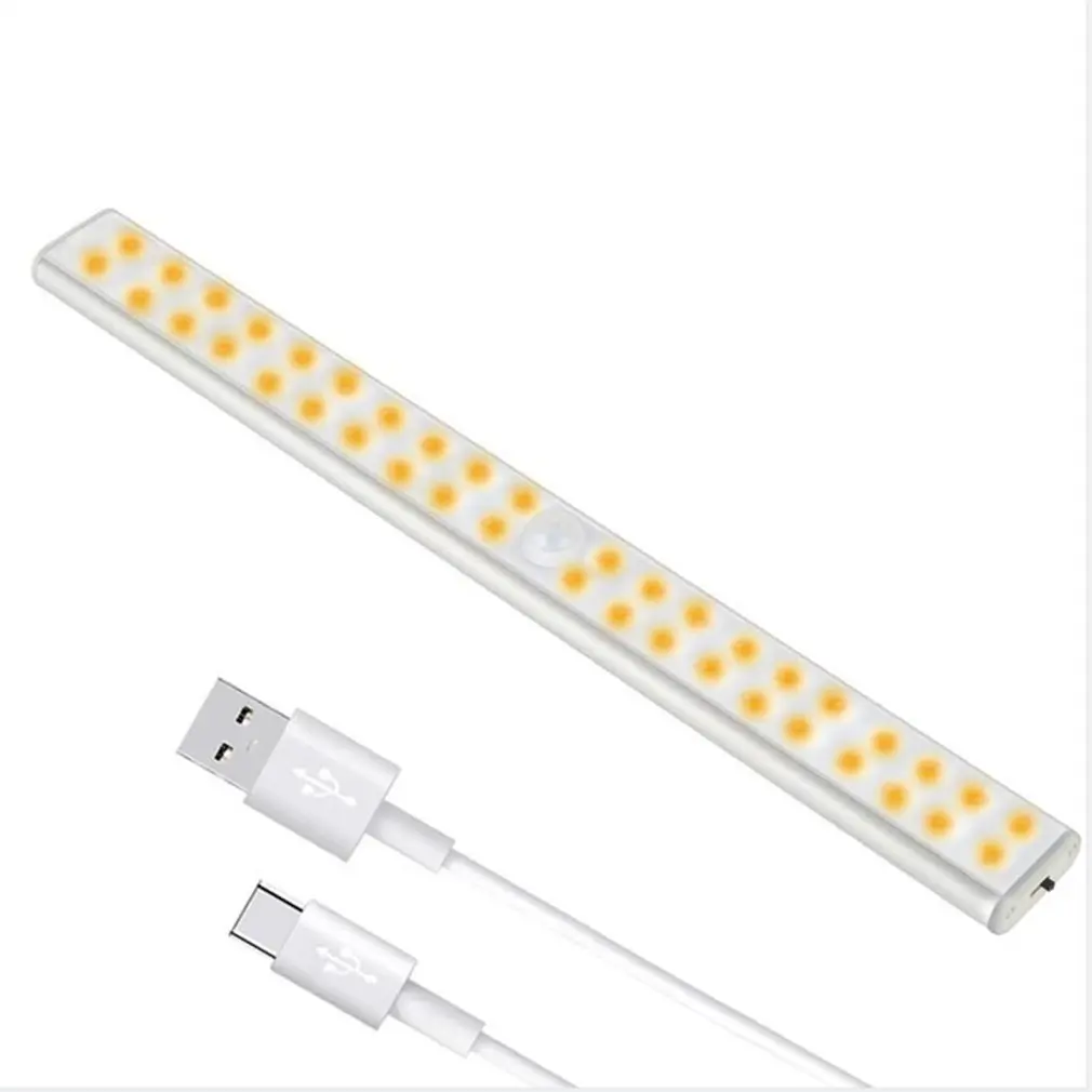 

USB Night Light LED Body Charging Induction Lamp 40 LED 3.5W Wardrobe Light Adjustable Light Brightness