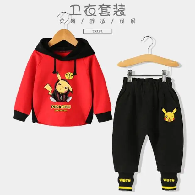 

Children's spring and autumn suit children's clothing children's sportswear children's 2020 new hooded leisure kid clothes child