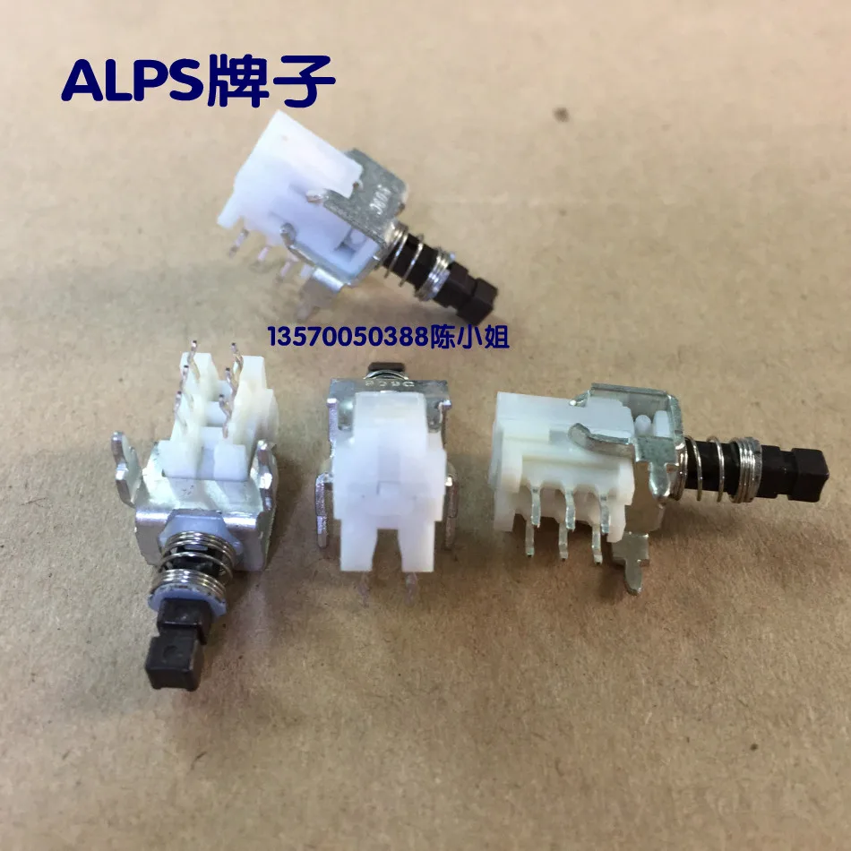 

Japan Alps self-locking switch 2 * 3 push switch with lock 6-pin switch with bracket