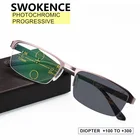 Svokence прогрессивная фотохромная очки для чтения женские и мужские Хамелеон солнцезащитные очки для дальнозоркости бизнес очки R137