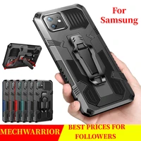 ls armor series magnetic metal holder phone case for samsung a50 a70 s10a51 a10 a40 a41 a20e galaxy a20e samsung s20 case for s9