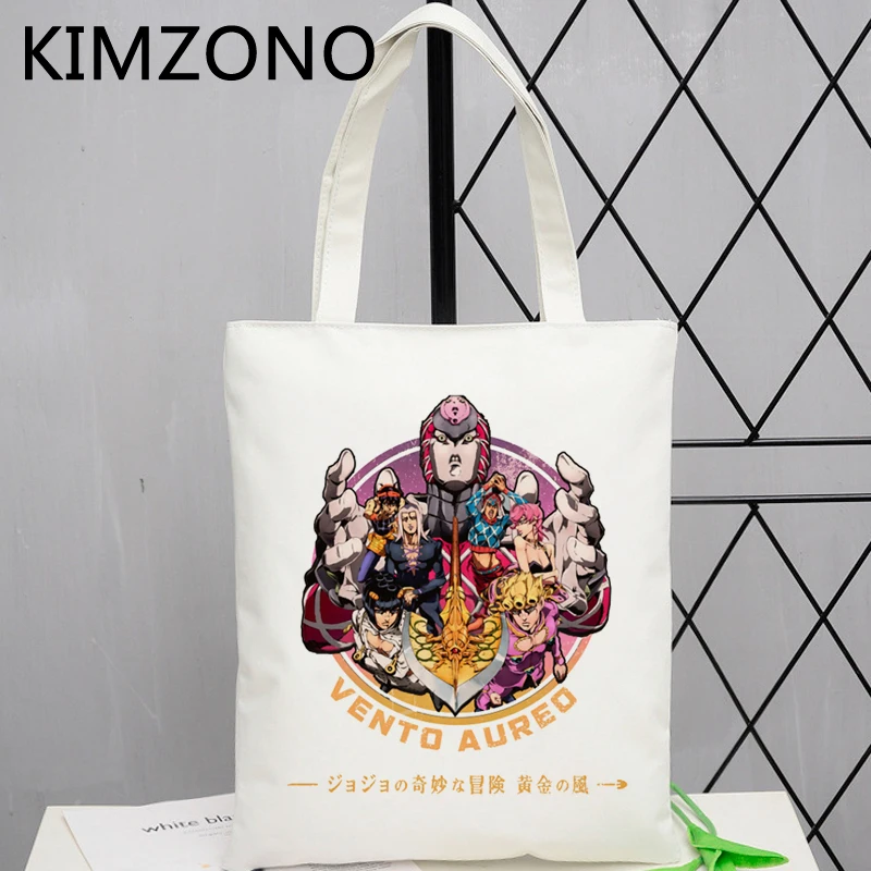 

Jojo Bizarre Adventure сумка для покупок, Джутовая сумка, шоппер, eco bolso, сумка для покупок, многоразовая сумка, складная сумка