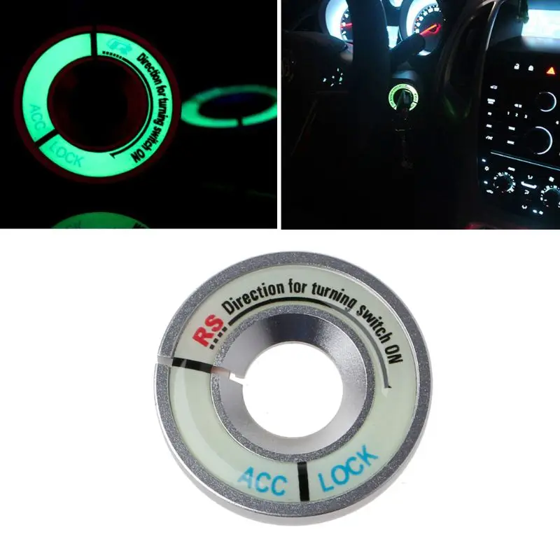 Автомобильный светящийся кольцевой выключатель для ключей декоративная