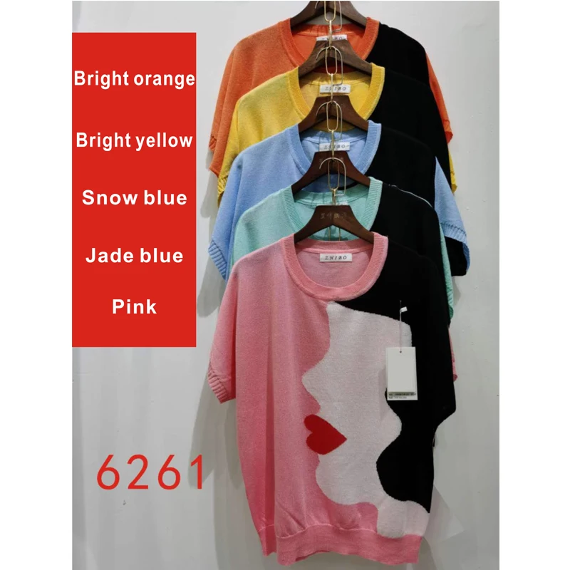

2021New style for women fashion knitwear college students youth version women's short-sleeved O-Neck knitwear