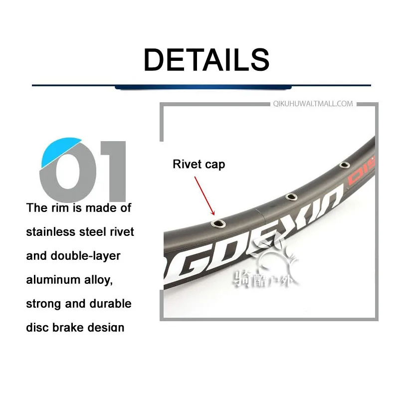 Обод для горного велосипеда дисковый тормоз 24-28-32-36 отверстий A/V | Спорт и