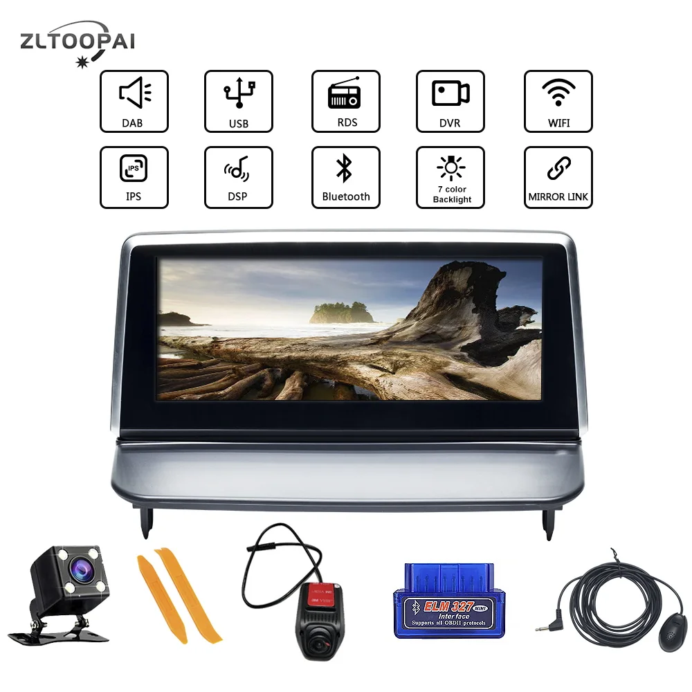 Автомобильный мультимедийный плеер на Android 10 0 автомобильное радио GPS навигация