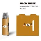 Magic Shark горячая Распродажа Bear Skeleton Super Star Wrap Skin для Vthru Pro Чехол, наклейка, пленка для Voopoo V.THRU PRO