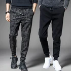 Джоггеры 2021, мужские быстросохнущие брюки, мужские спортивные брюки, камуфляжные военные брюки, дышащие быстросохнущие свободные брюки, мужские брюки оверсайз