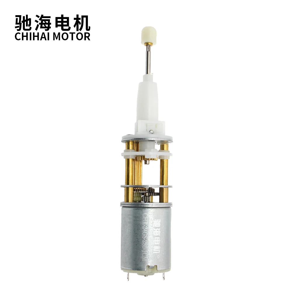 Двигатель chihai CHR-24GS-280-1CM поворотный Телескопический упорный мотор-редуктор