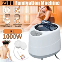 2 02 5l fumigation machine home steamer generator sauna spa tent body therapy