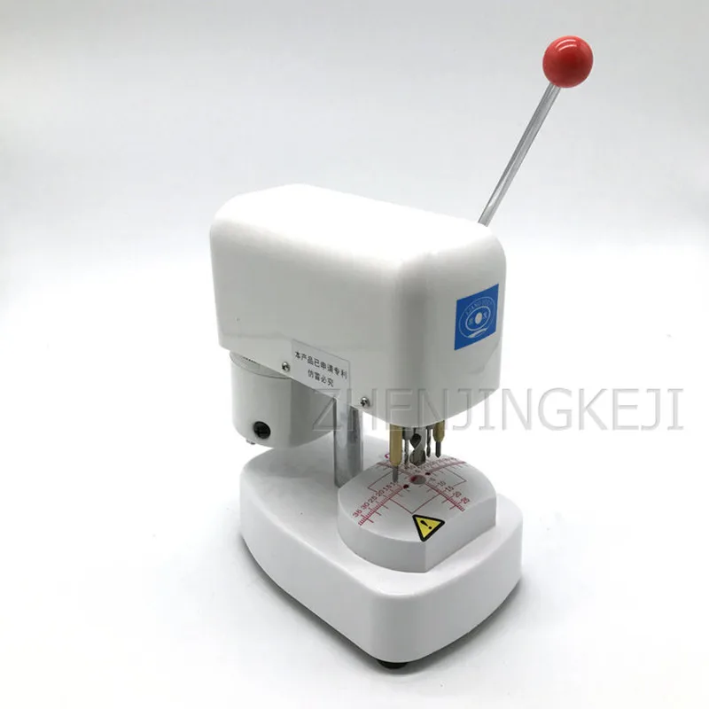 Формовочная машина для линз 220 В перфоратор отверстий в очках устройство