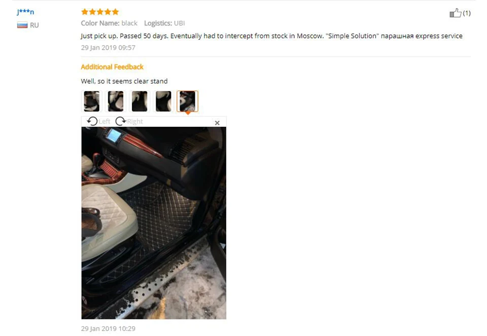 Tane кожаные автомобильные коврики для mercedes w245 w169 ml w163 w164 w246 slk r171 cls w219 w212 w245 cla gla аксессуары ковер