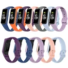 Силиконовый спортивный ремешок для Samsung Galaxy Fit 2 SM-R220, сменный ремешок для часов, ремешок для Samsung Galaxy Fit2