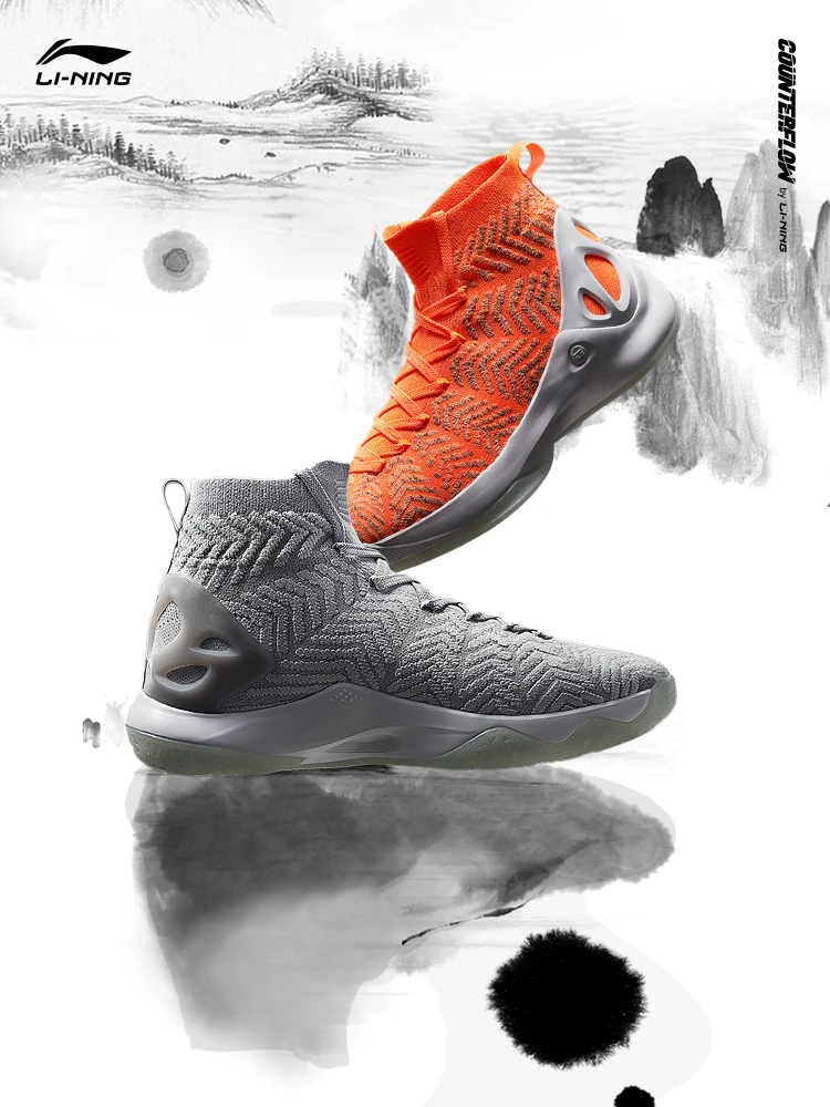 Баскетбольная обувь Li Ning серии Cf мужская Cloud Shock модная спортивная в китайском