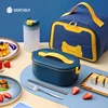 Изображение товара 1