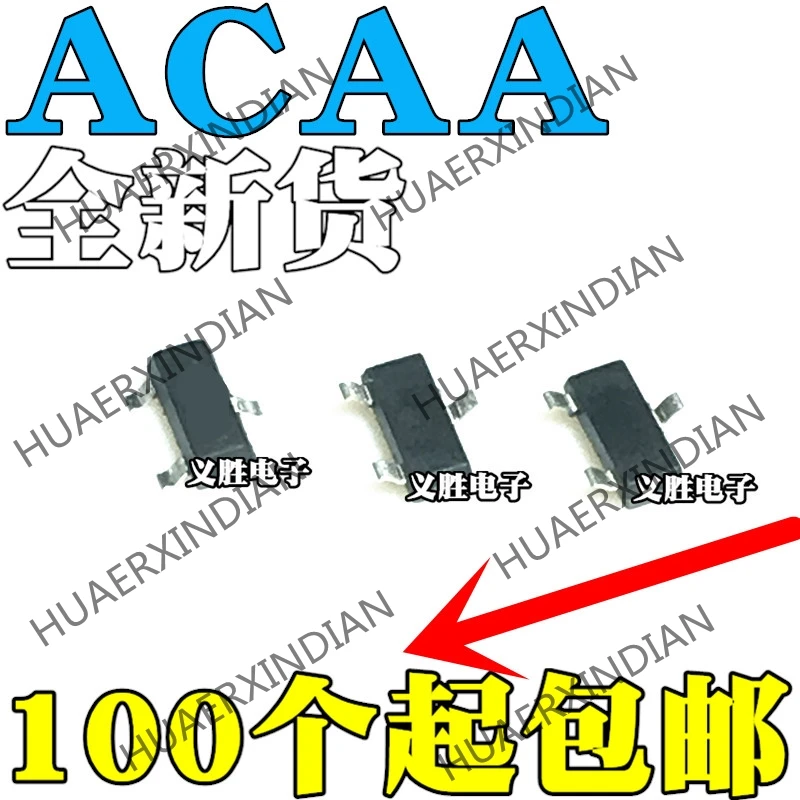 20 шт MAX809 MAX809T MAX809TEUR ACAA СОТ-23 | Обустройство дома