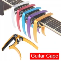 lightweight aluminum musicians recommended capo for acoustic electric or classical guitar perfect for banjo and ukulele hot