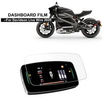 for harley davidson live wire 2020 motorcycle dashboard protection tft lcd dashboard protective film dashboard screen protector