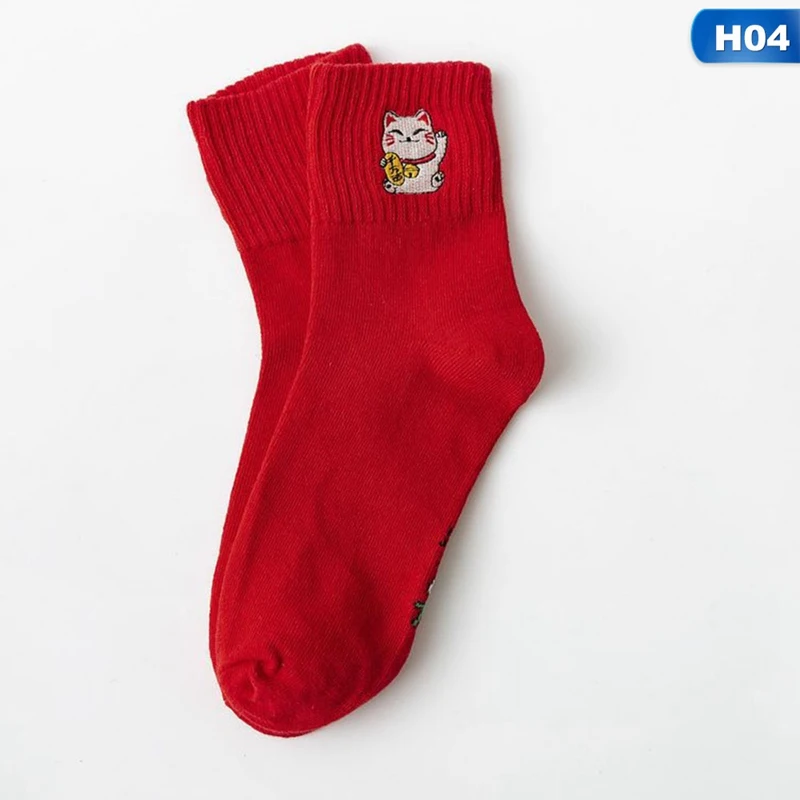 H04 Осень-зима красные носки для девушек, с изображением из мультфильма Lucky Cat сердце Мышь носки с вышивкой год Китай крыса год кавайные носки - Цвет: H04