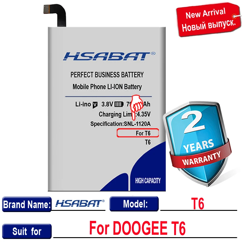 Аккумулятор HSABAT большой емкости 7900 мАч для телефона HT6 и DOOGEE T6 Pro Бесплатная