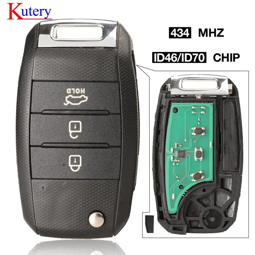 Kutery 3 кнопки дистанционного флип ключ автомобиля 433 МГц ID46 ID70 чип для Kia K5 Sorento Sportage