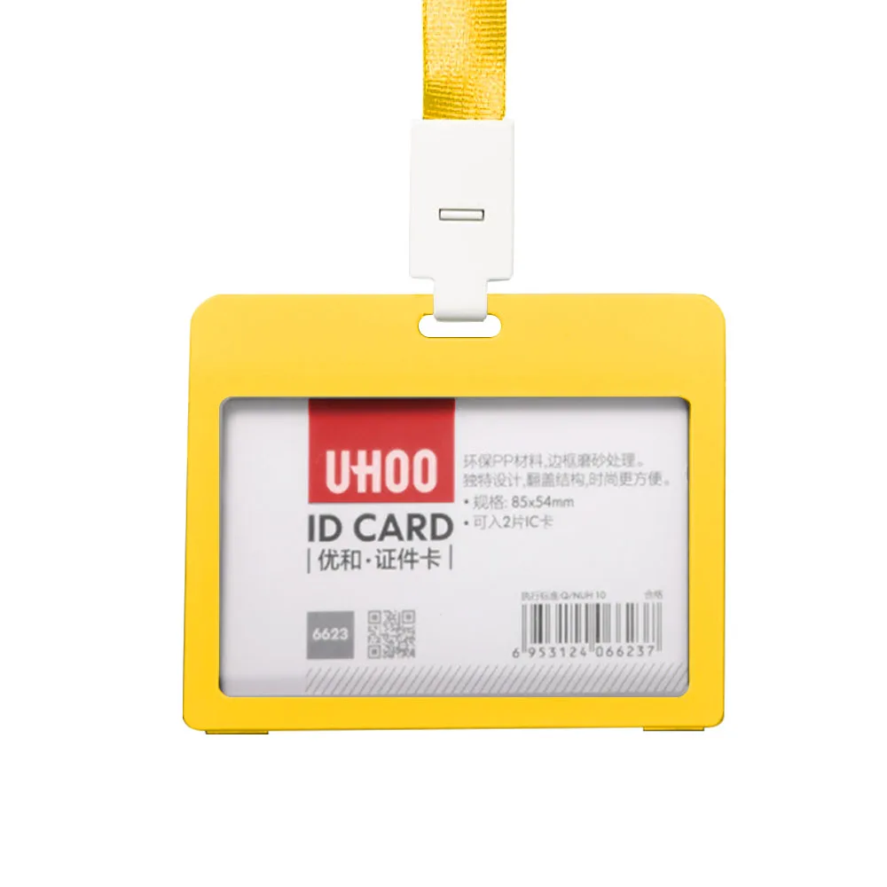 1 шт., UHOO, новинка, высокое качество, пластиковый держатель для карт ID, выдвижной держатель для бейджа, пропуск, идентификационные держатели - Цвет: Horizontal yellow