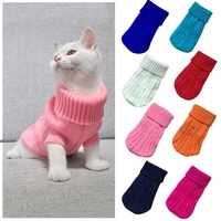 winter dog cat knitted sweater solid color turtleneck jumper classic small dog pullover clothes warm knitwear costume for kitten