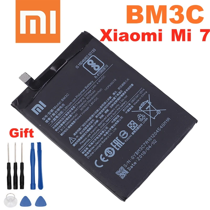 Оригинальный XIAOMI BM3C Сменный аккумулятор для Xiaomi 7 MI7 Аутентичные Аккумуляторы
