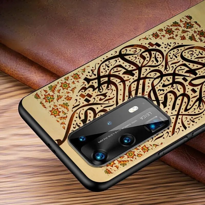 

Lslamic Theme Style For Huawei P Smasrt 2018 2019 2020 2021 Smart S/Z Smart Plus Smart Pro Black Soft Cover Phone Case