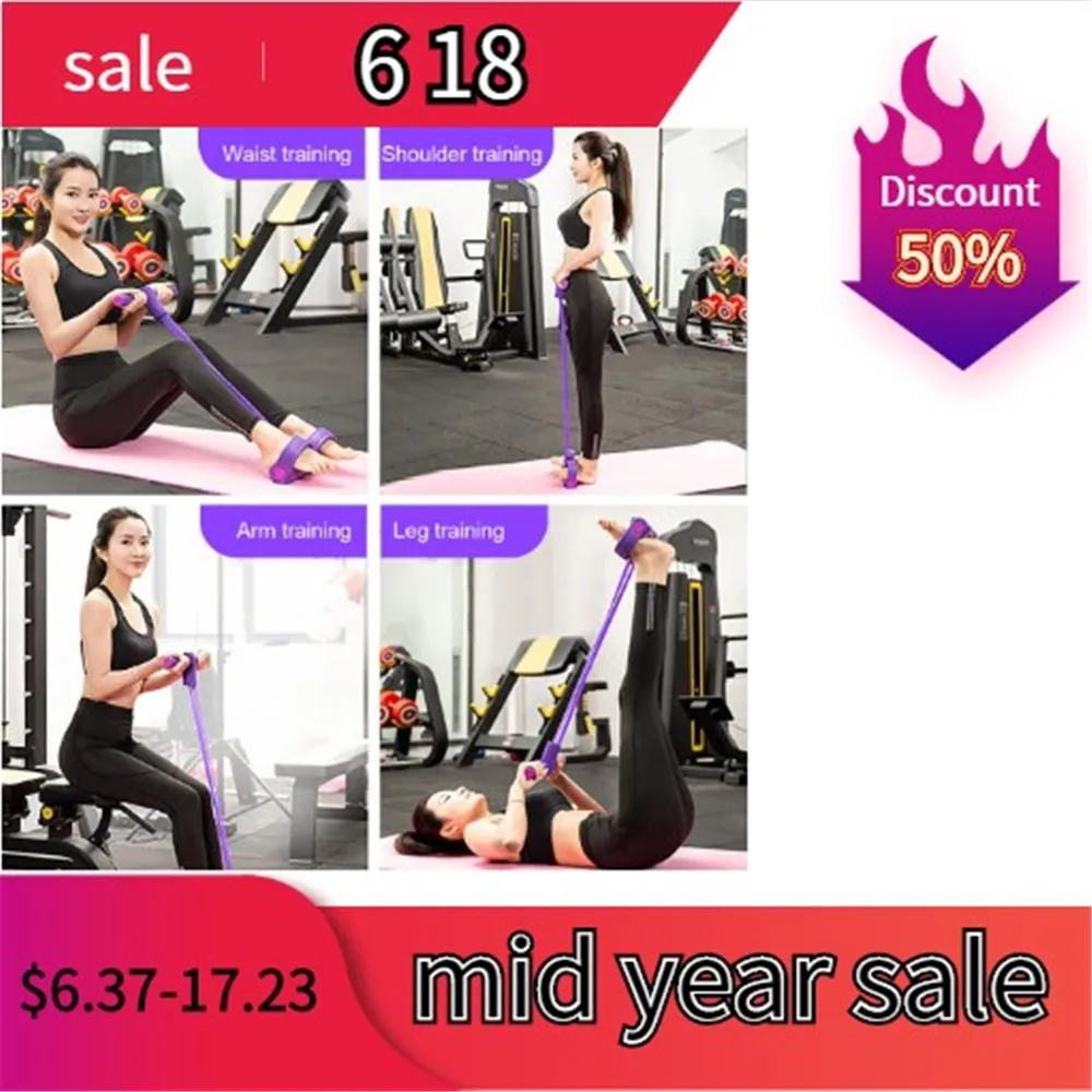 Новинка 2020 Многофункциональный эластичный шнур прочные фитнес Эспандеры