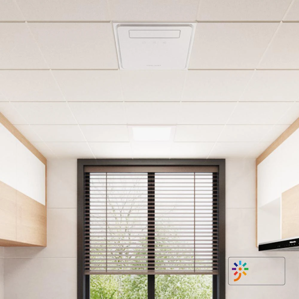 Yee светильник умный пылезащитный панельный светодиодный потолочный кондиционер