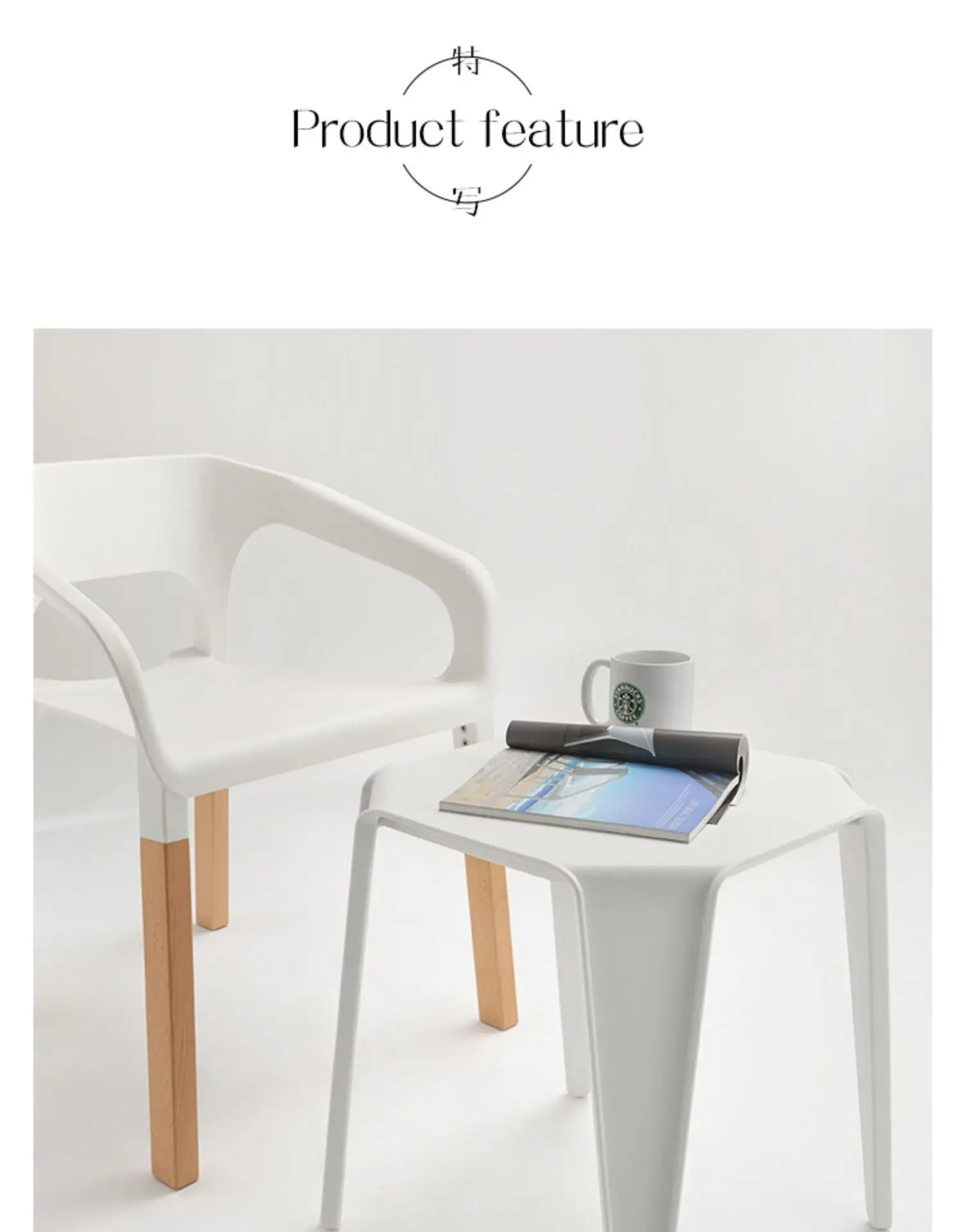

Nordic thick plastic adult creative stool bathroom coffee table stool home economic sofa small side a few