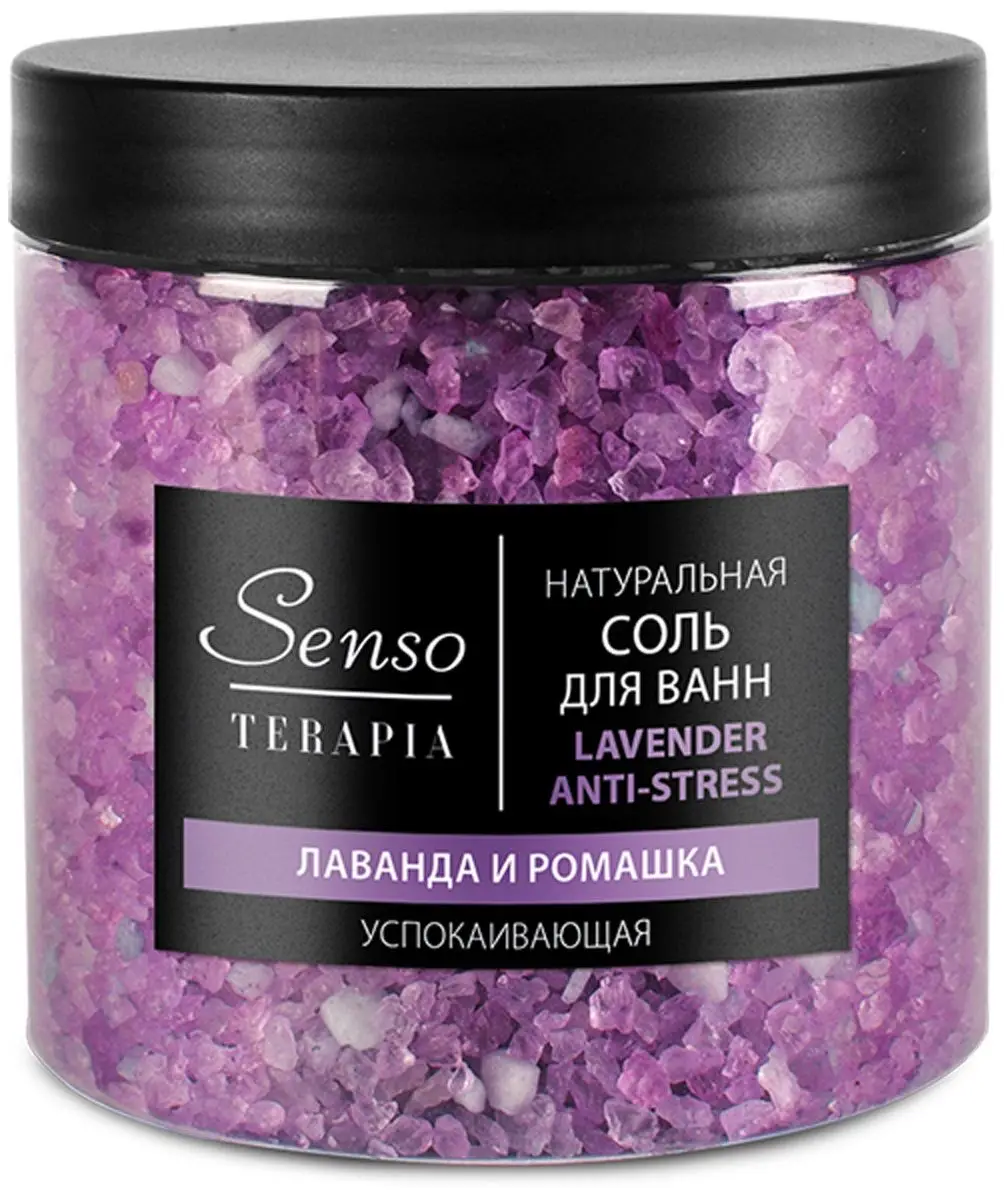 соль для ванны senso terapia. St соль-пена д\ванн антистресс «stress relief» 600 г. соль для ванны senso terapia. соль для ванны senso terapia. соль для ванны senso terapia.
