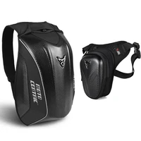 carbon fiber motorcycle backpack rider leg bag waterproof tail bag high capacity motor bike rear seat bag travel luggage bag